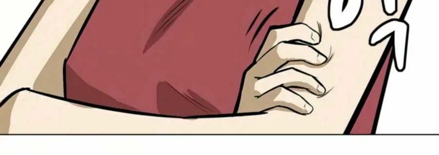 Read Weak Teacher chapter 6 image 77 on Lezhin