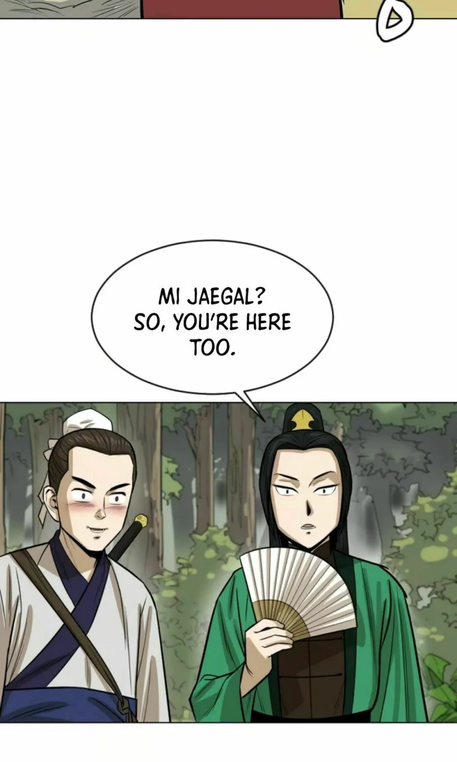 Read Weak Teacher chapter 6 image 80 on Lezhin