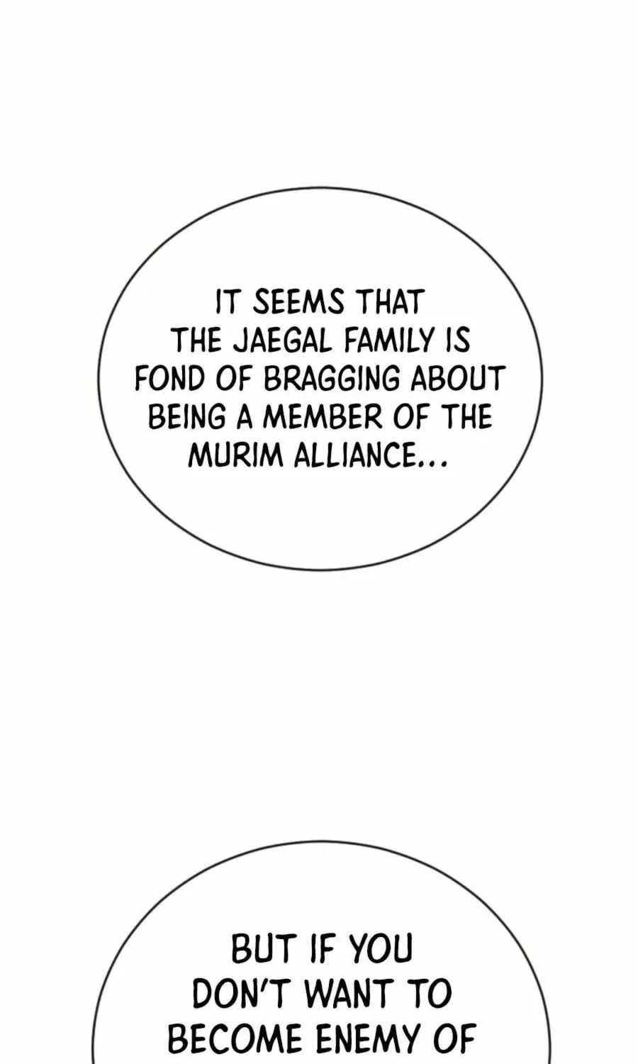 Read Weak Teacher chapter 6 image 83 on Lezhin