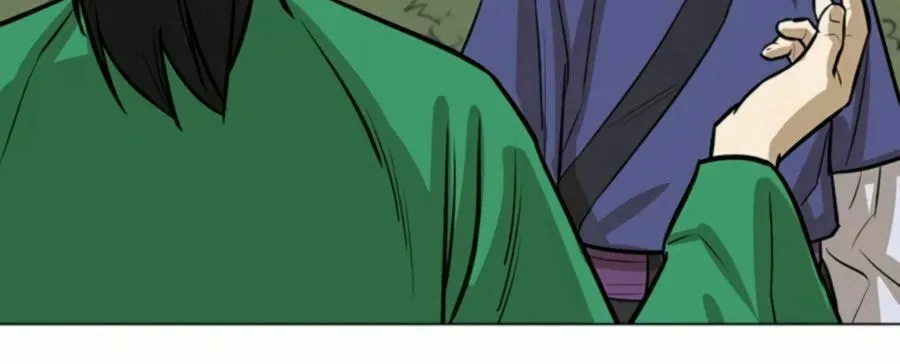 Read Weak Teacher chapter 6 image 90 on Lezhin