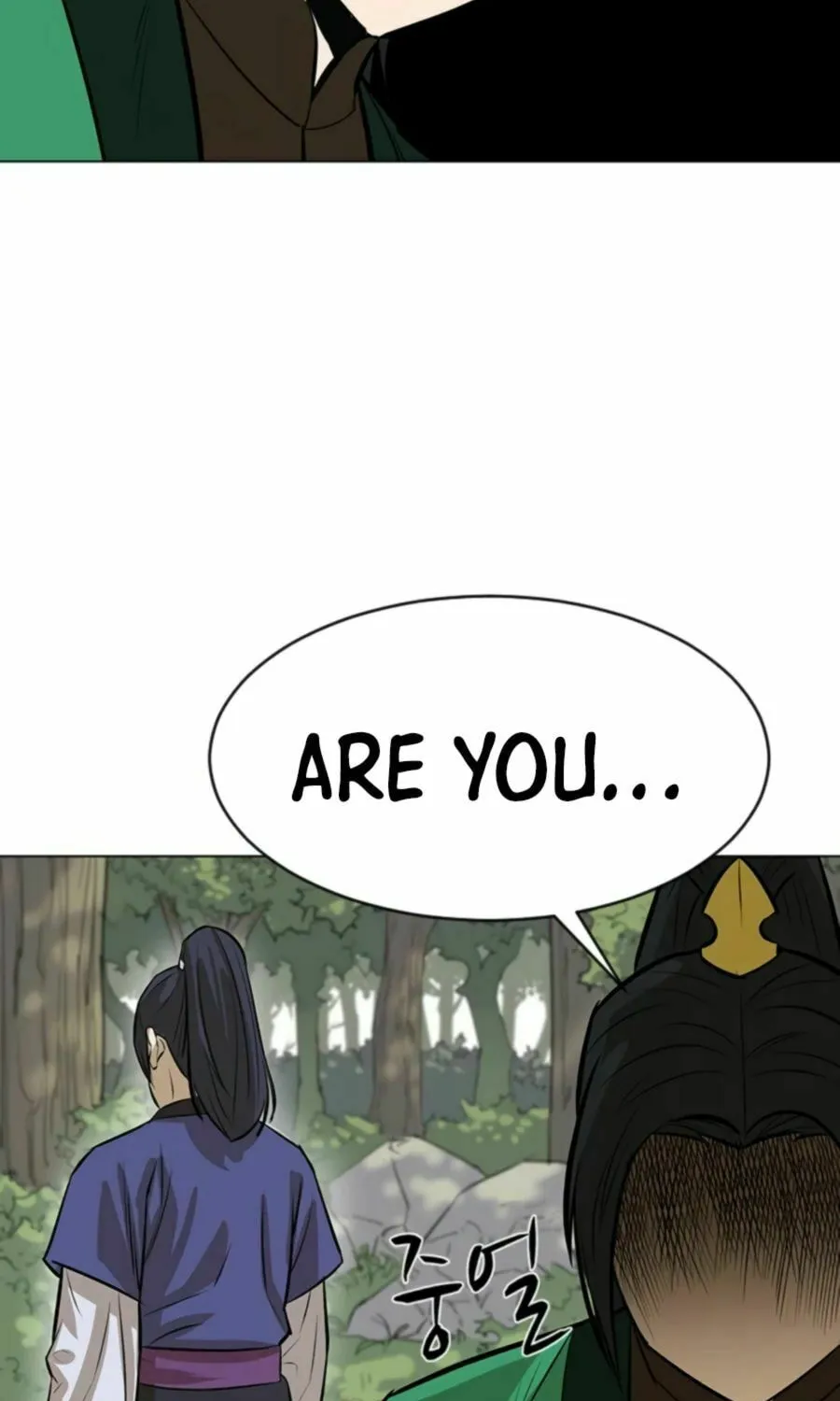 Read Weak Teacher chapter 6 image 93 on Lezhin