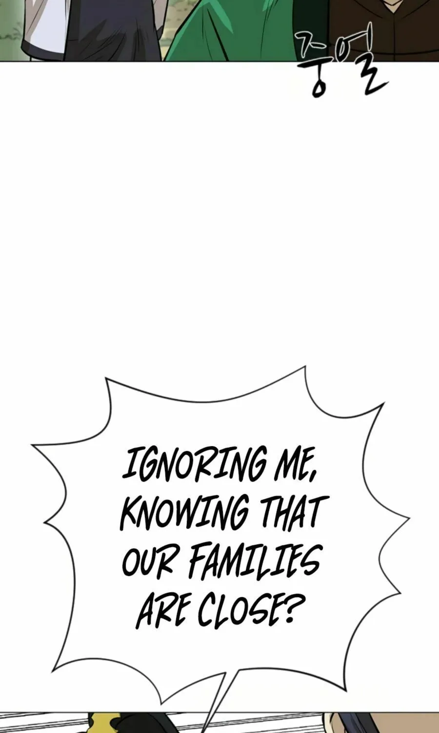 Read Weak Teacher chapter 6 image 94 on Lezhin