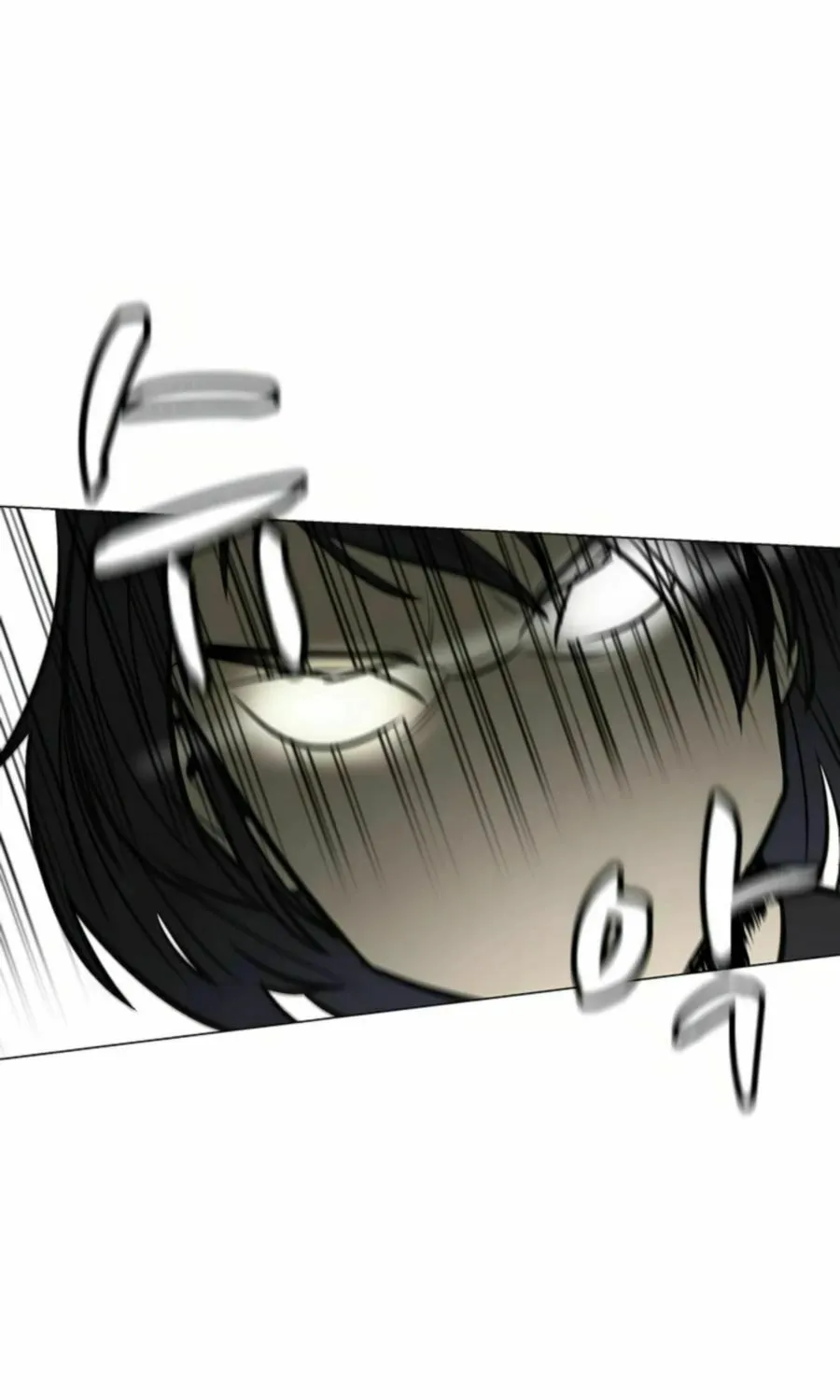 Read Weak Teacher chapter 6 image 96 on Lezhin