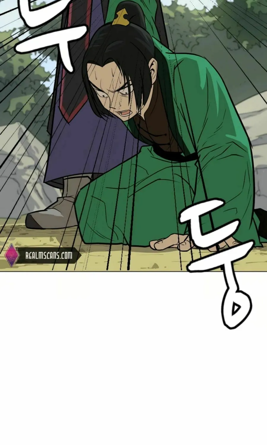 Read Weak Teacher chapter 6 image 98 on Lezhin