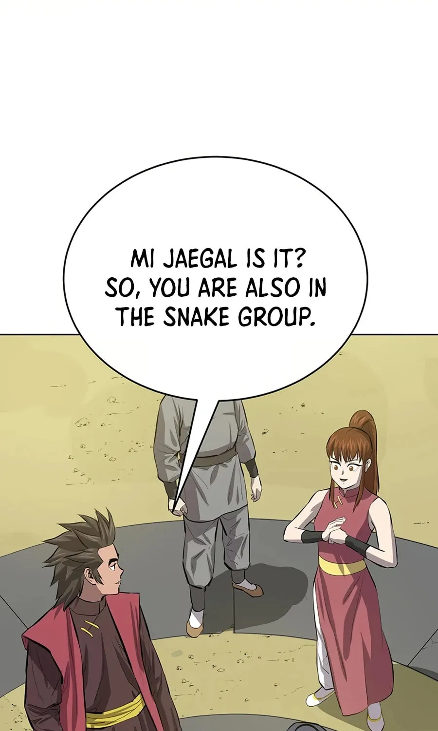 Read Weak Teacher chapter 60 image 100 on Lezhin