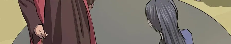 Read Weak Teacher chapter 60 image 101 on Lezhin