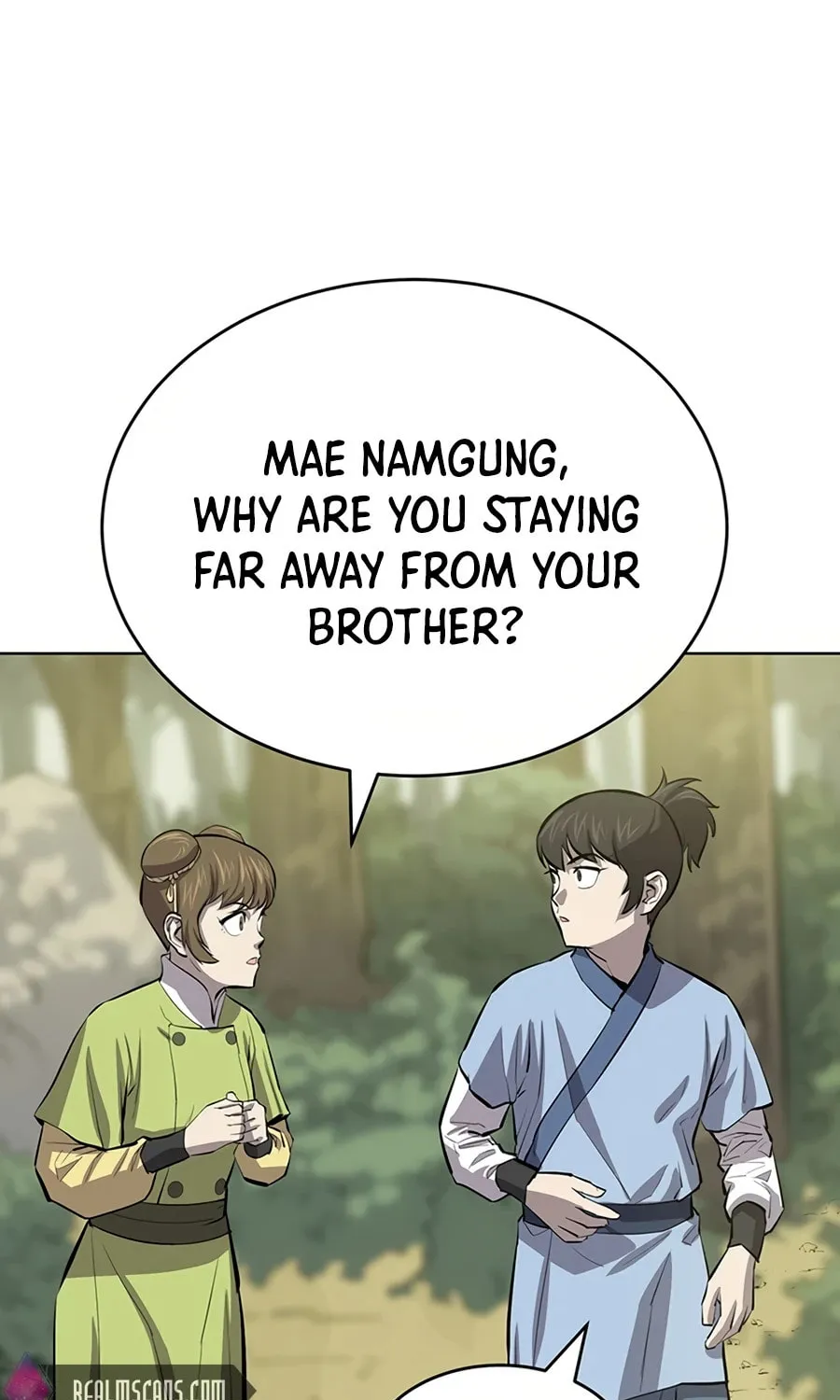 Read Weak Teacher chapter 60 image 106 on Lezhin