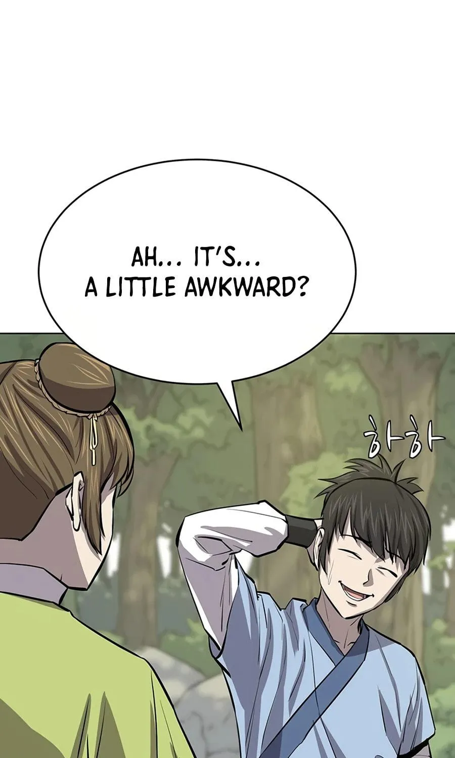 Read Weak Teacher chapter 60 image 108 on Lezhin