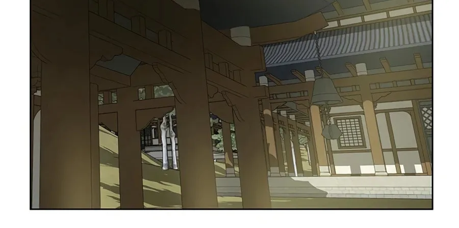 Read Weak Teacher chapter 60 image 117 on Lezhin