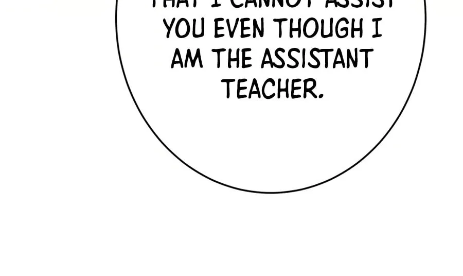 Read Weak Teacher chapter 60 image 129 on Lezhin