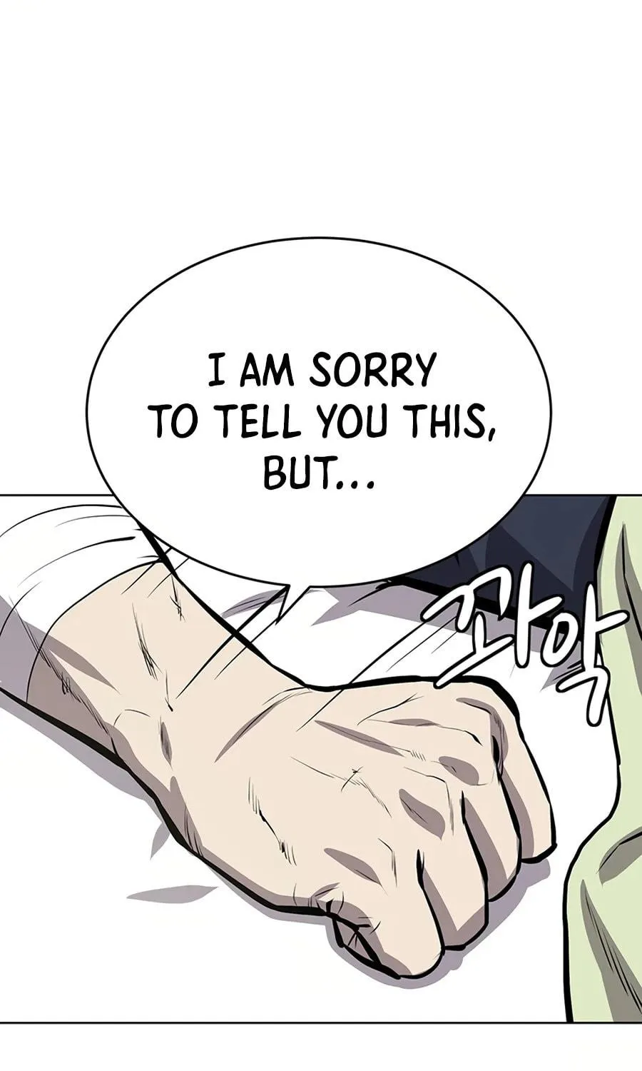Read Weak Teacher chapter 60 image 156 on Lezhin