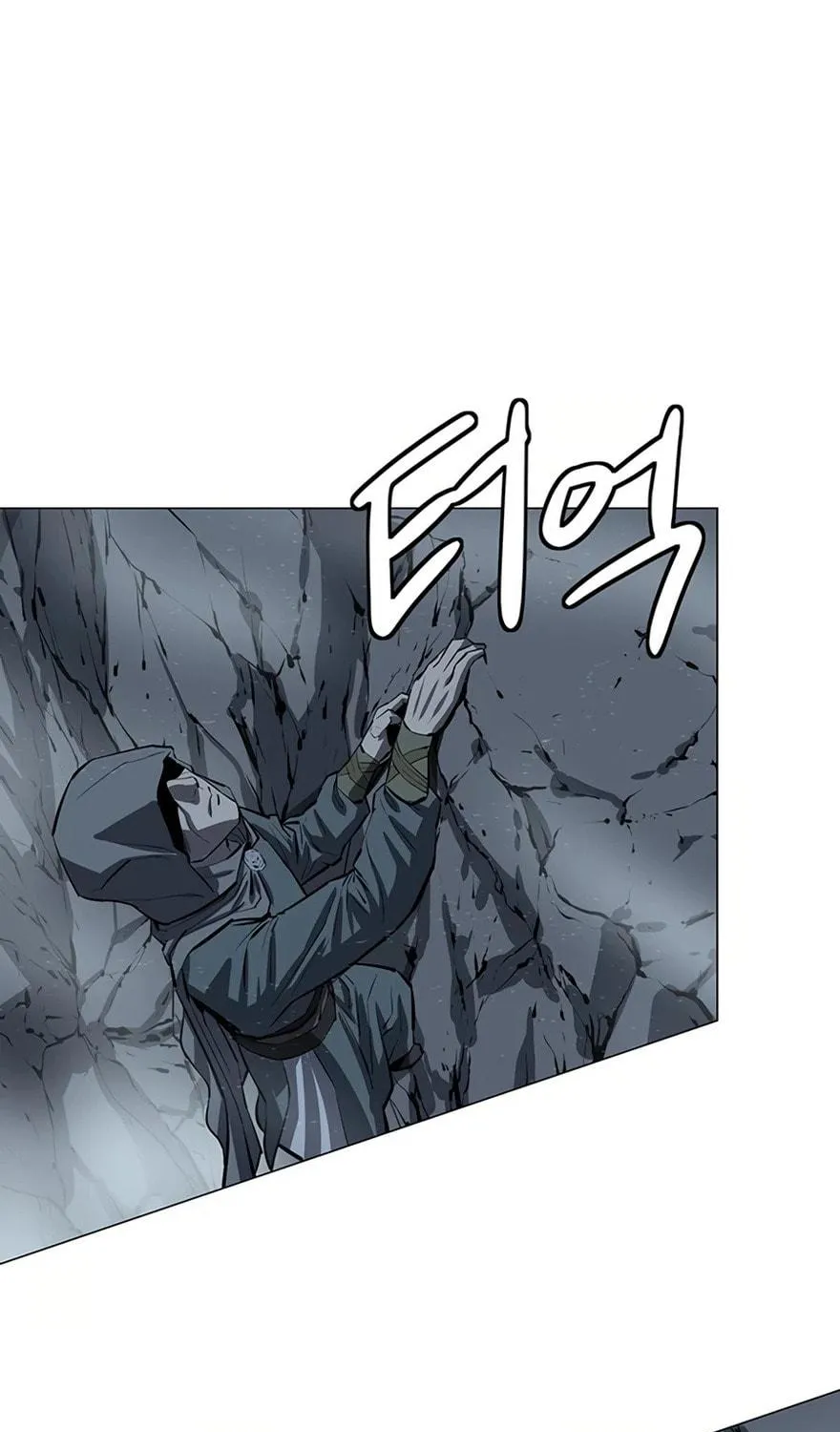 Read Weak Teacher chapter 60 image 168 on Lezhin