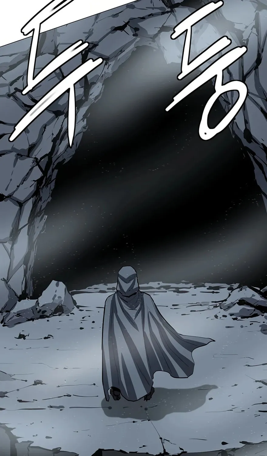 Read Weak Teacher chapter 60 image 170 on Lezhin