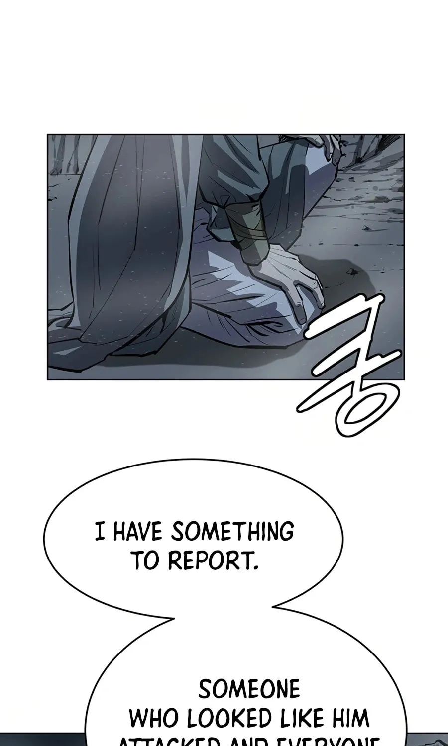 Read Weak Teacher chapter 60 image 172 on Lezhin
