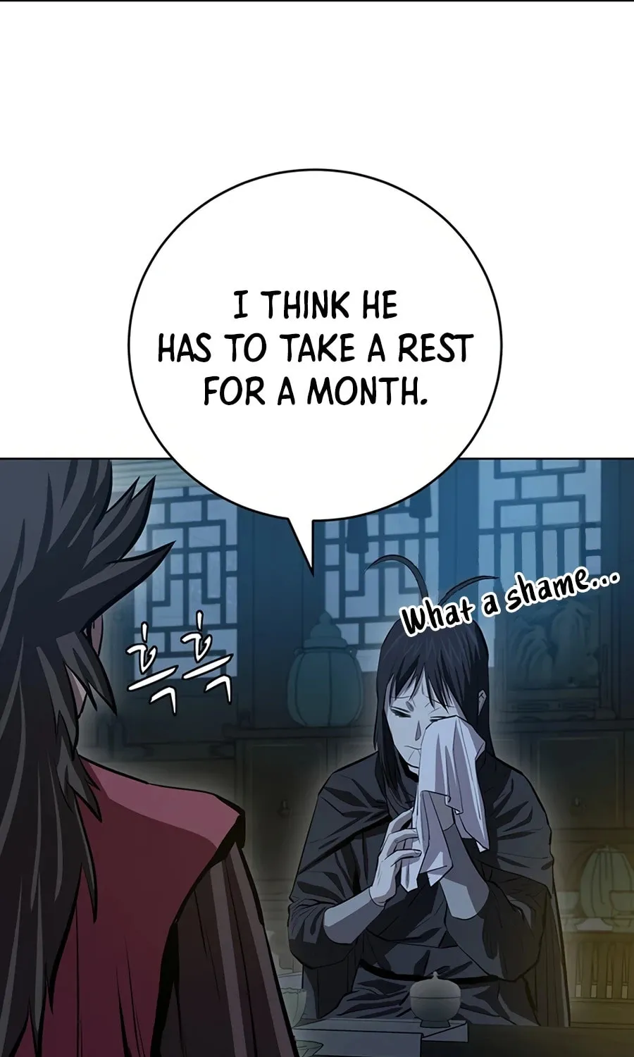 Read Weak Teacher chapter 60 image 20 on Lezhin