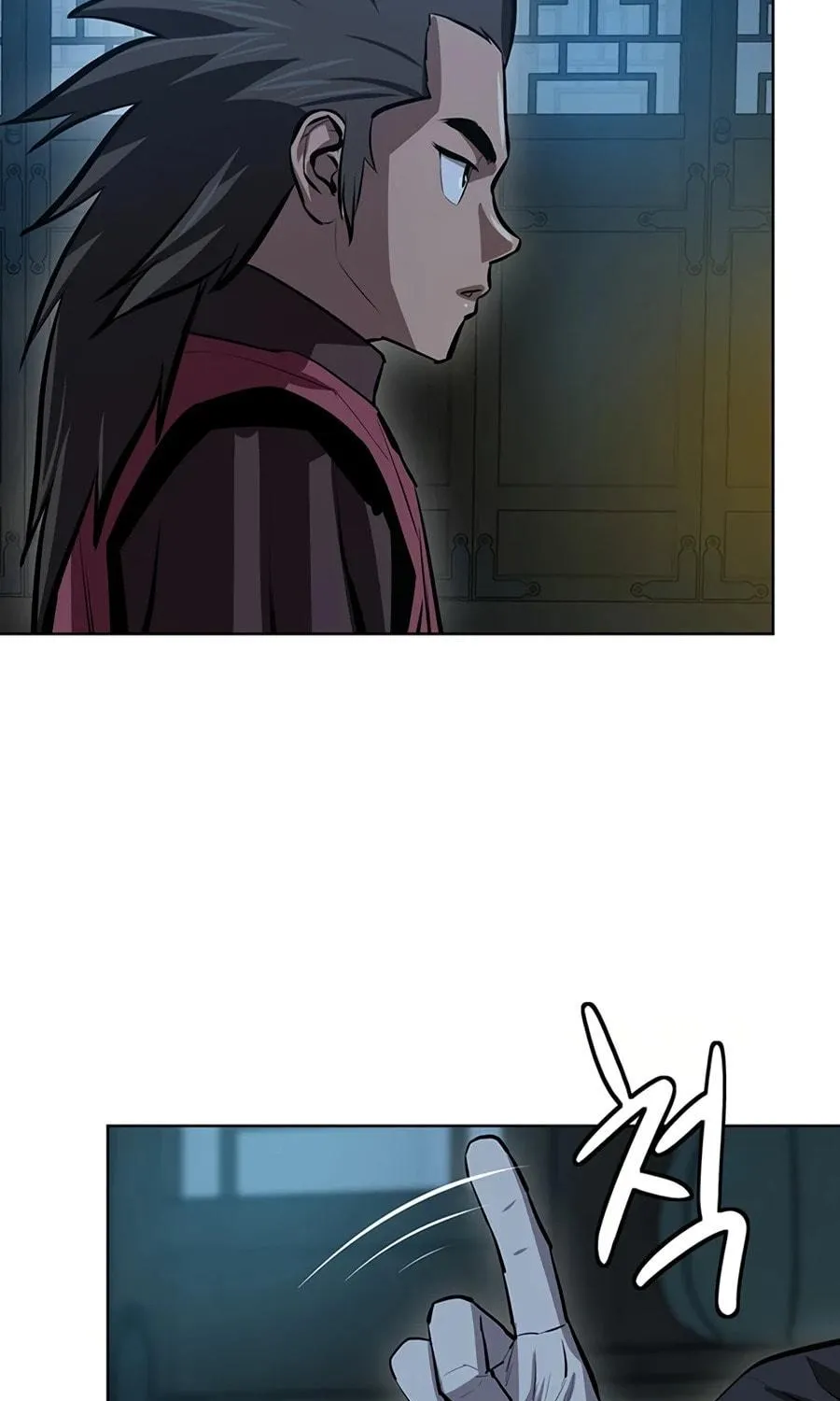 Read Weak Teacher chapter 60 image 24 on Lezhin
