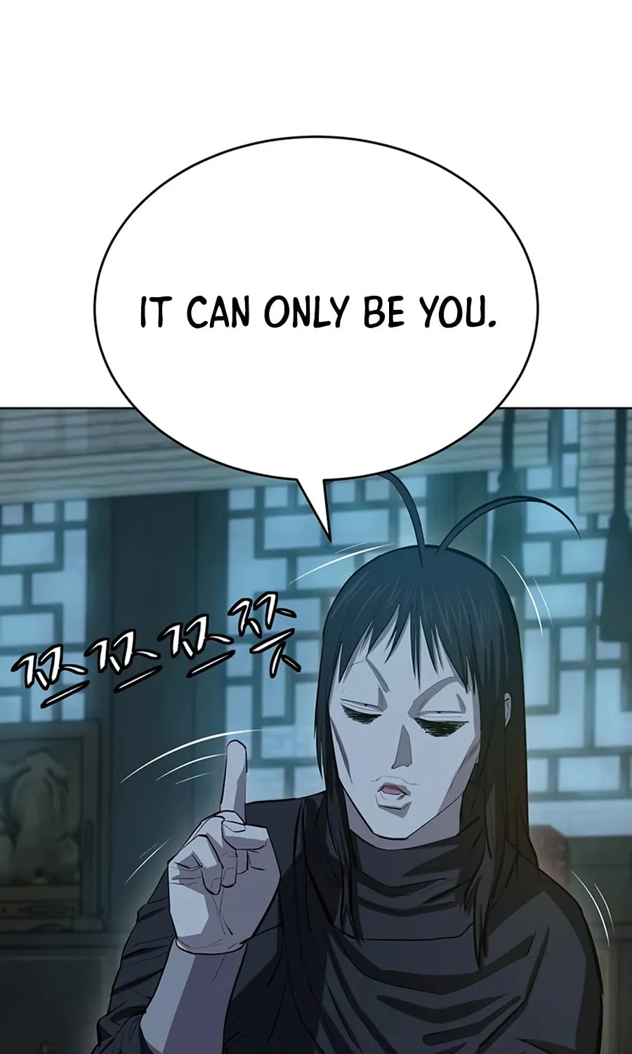 Read Weak Teacher chapter 60 image 26 on Lezhin