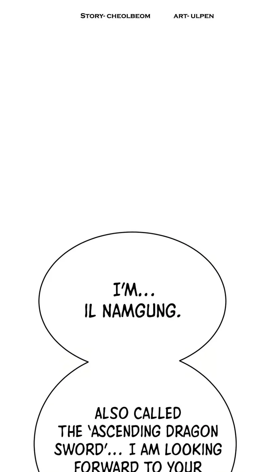 Read Weak Teacher chapter 60 image 32 on Lezhin