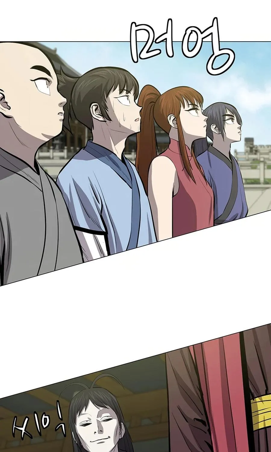 Read Weak Teacher chapter 60 image 36 on Lezhin