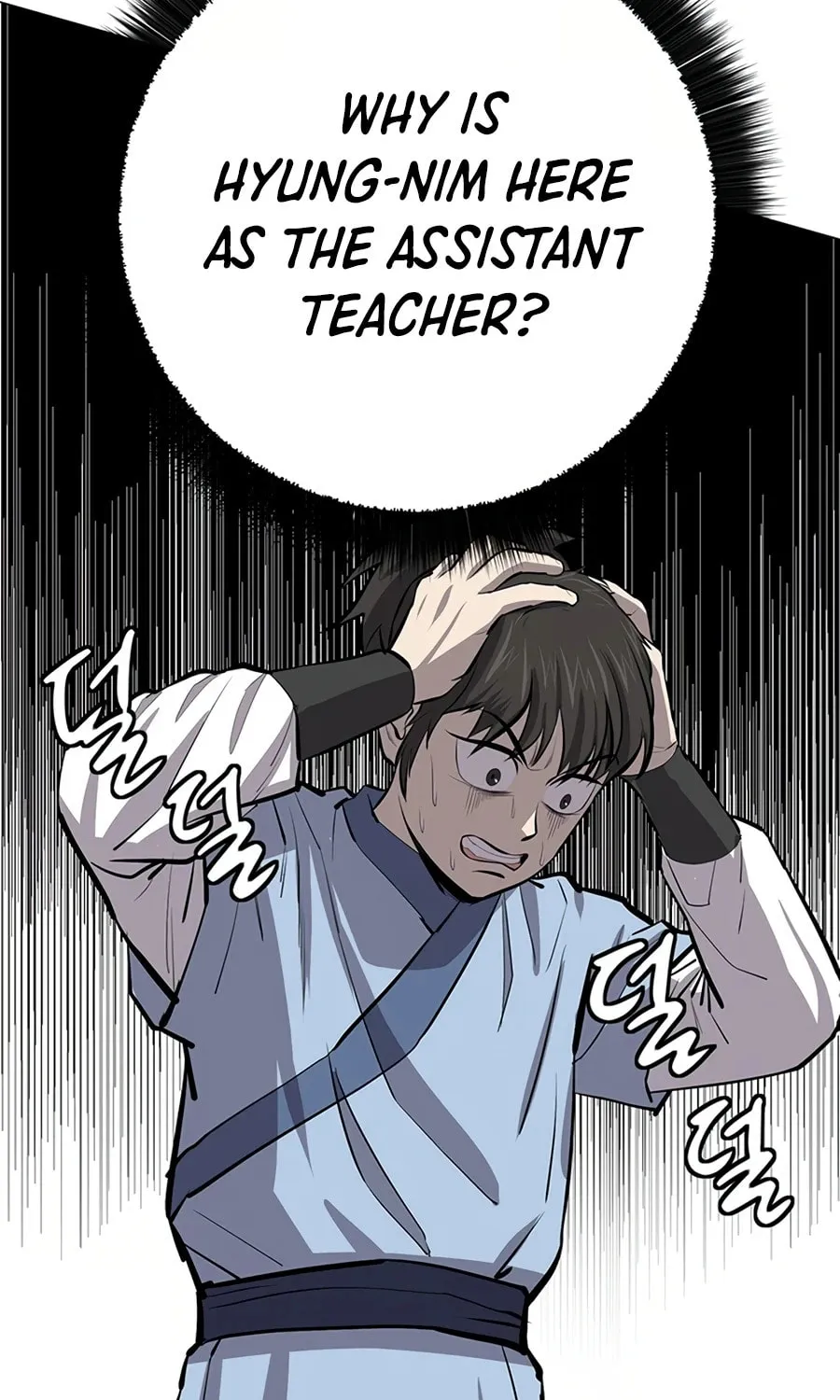 Read Weak Teacher chapter 60 image 38 on Lezhin