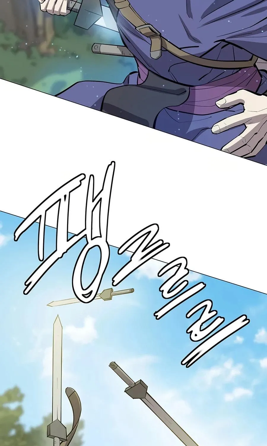 Read Weak Teacher chapter 60 image 42 on Lezhin