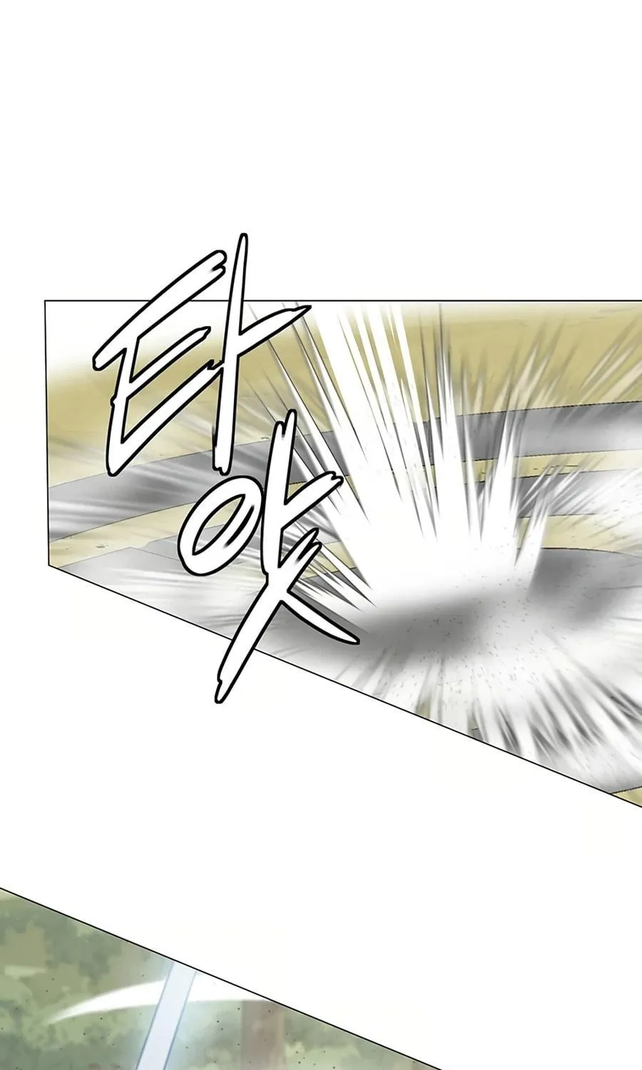 Read Weak Teacher chapter 60 image 44 on Lezhin