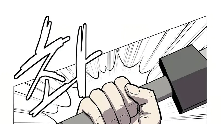 Read Weak Teacher chapter 60 image 47 on Lezhin