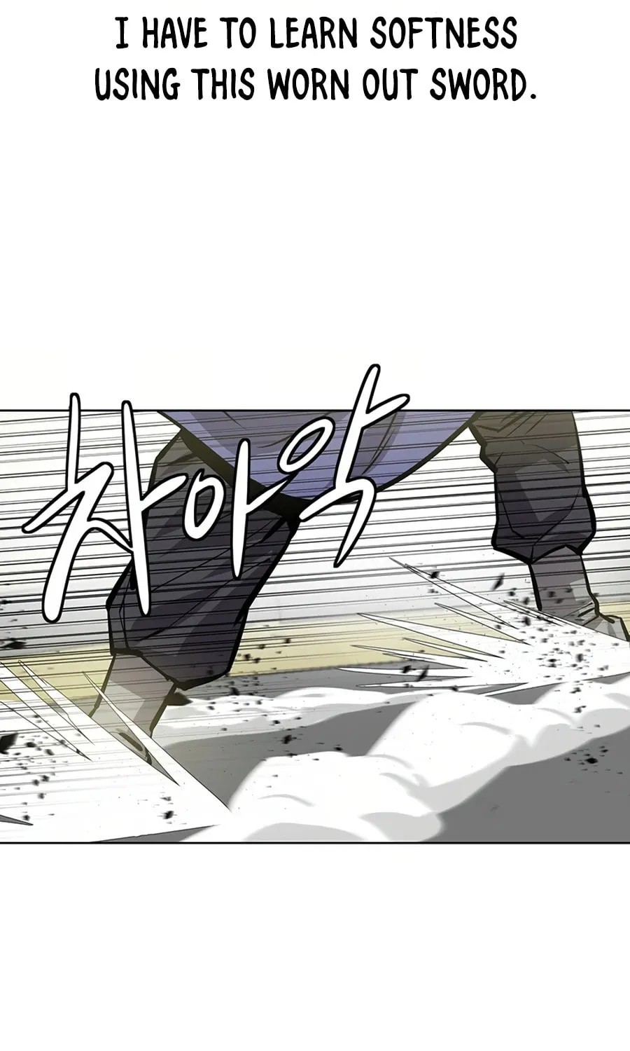 Read Weak Teacher chapter 60 image 52 on Lezhin