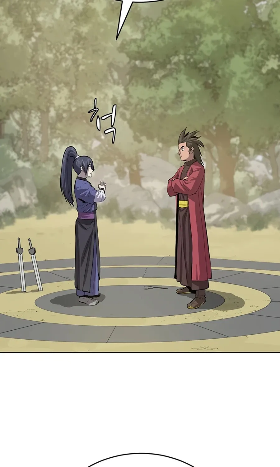 Read Weak Teacher chapter 60 image 56 on Lezhin
