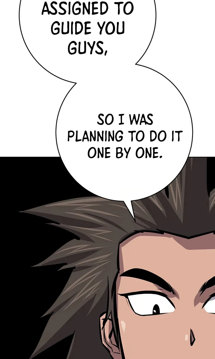 Read Weak Teacher chapter 60 image 62 on Lezhin