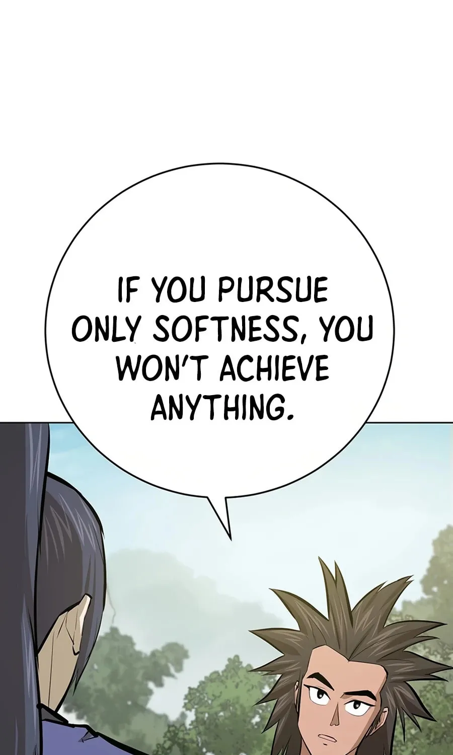 Read Weak Teacher chapter 60 image 68 on Lezhin