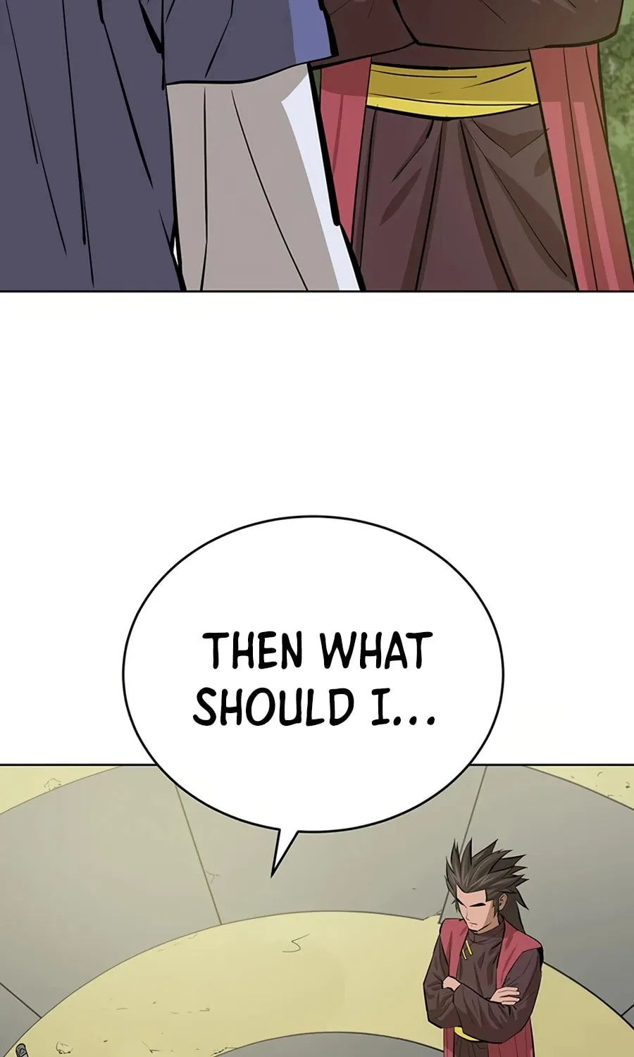 Read Weak Teacher chapter 60 image 70 on Lezhin