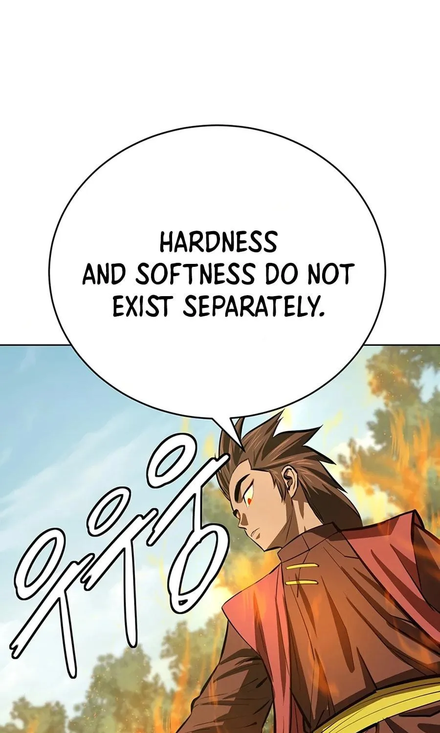 Read Weak Teacher chapter 60 image 74 on Lezhin
