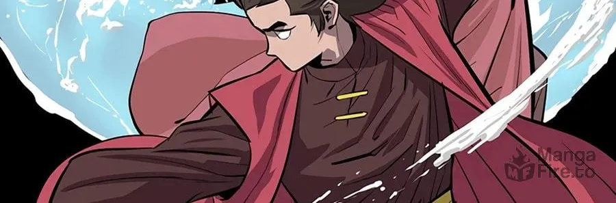 Read Weak Teacher chapter 60 image 79 on Lezhin