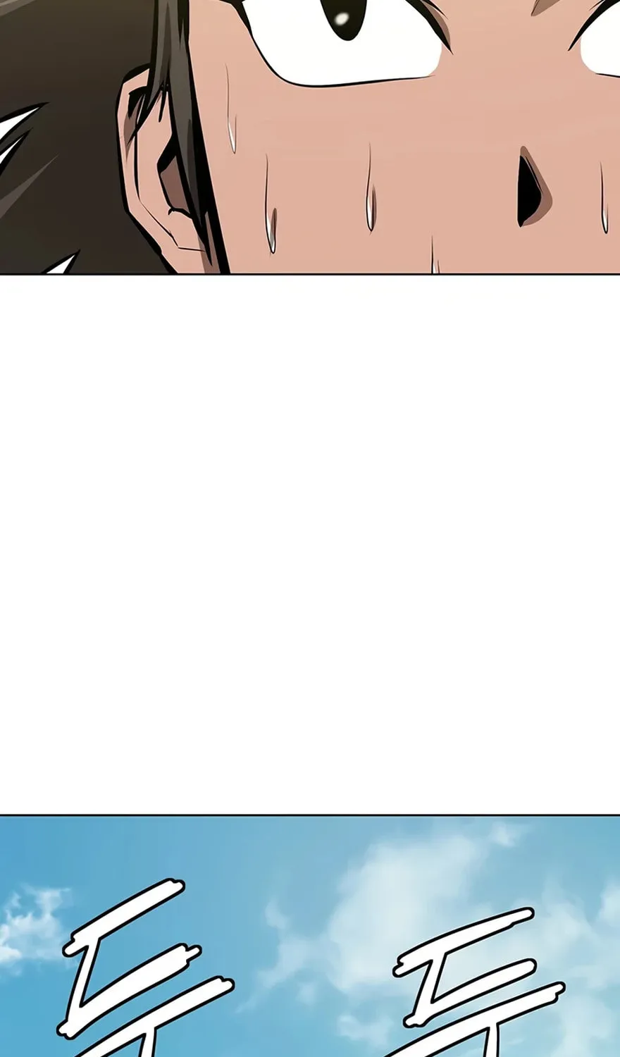 Read Weak Teacher chapter 60 image 8 on Lezhin