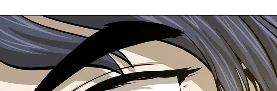 Read Weak Teacher chapter 60 image 81 on Lezhin