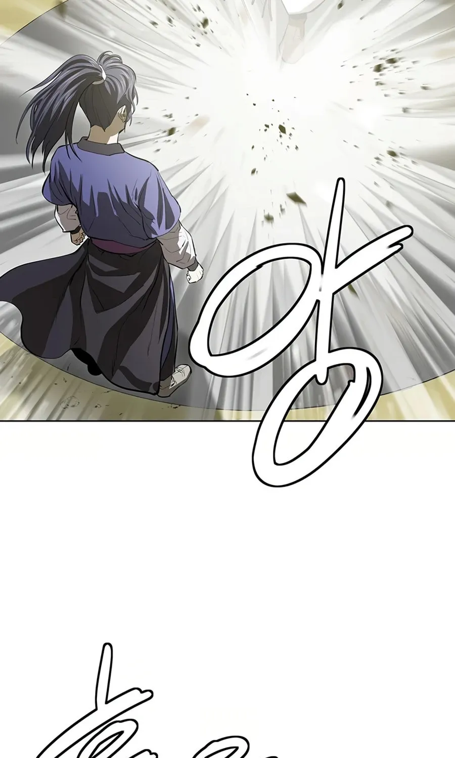 Read Weak Teacher chapter 60 image 86 on Lezhin