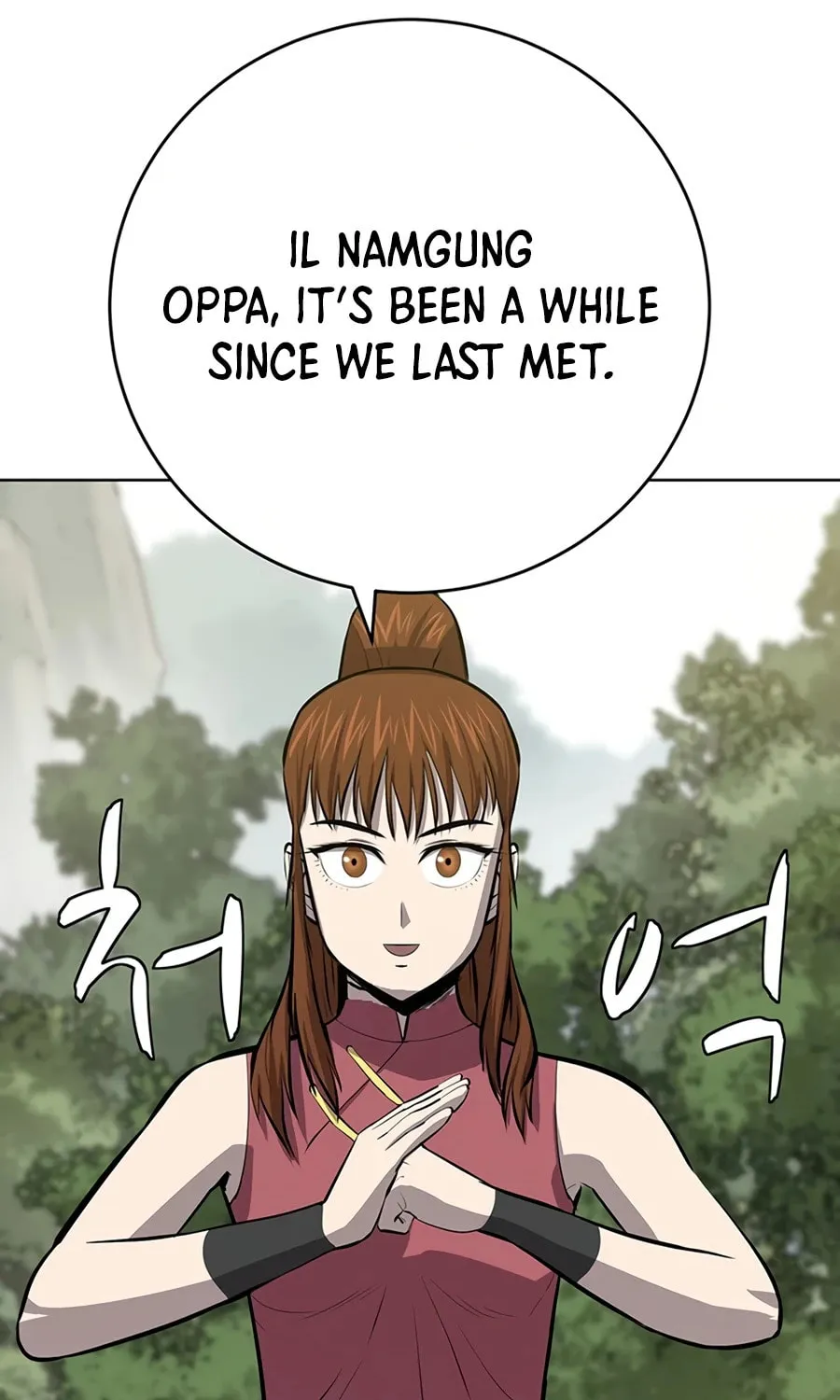 Read Weak Teacher chapter 60 image 98 on Lezhin