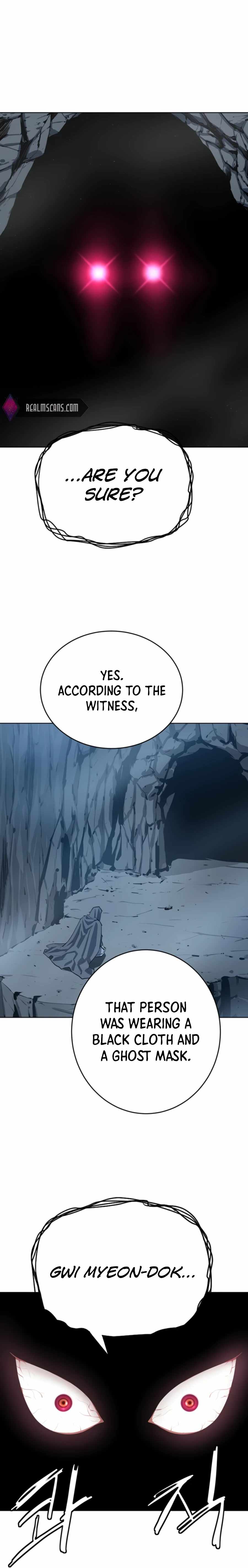 Read Weak Teacher chapter 61.2 image 1 on Lezhin