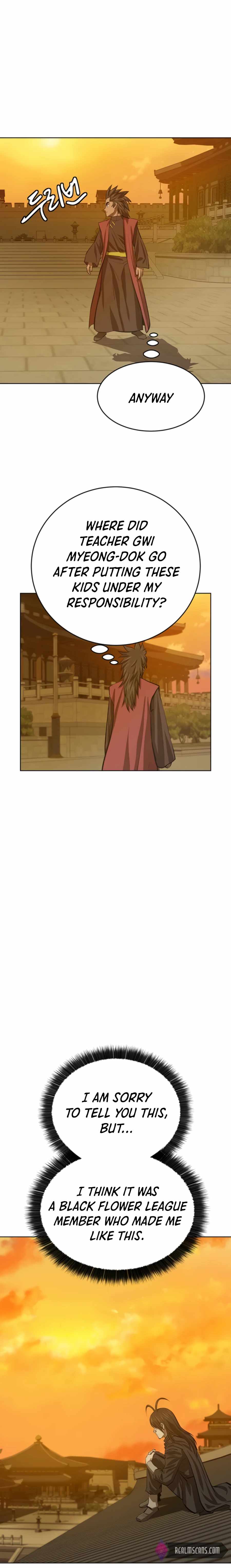 Read Weak Teacher chapter 61.2 image 16 on Lezhin