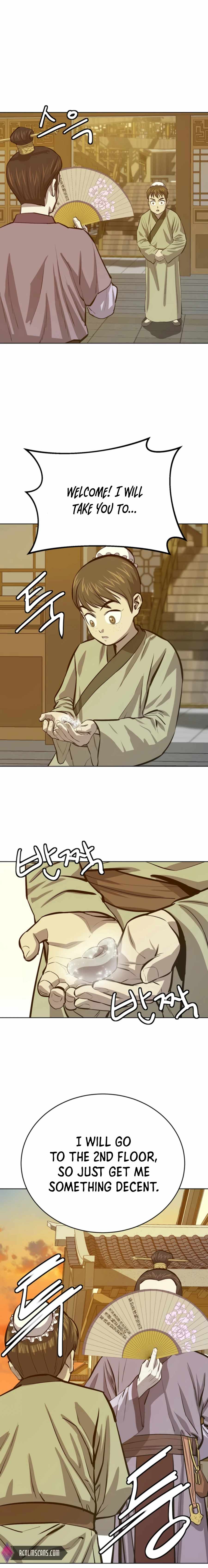 Read Weak Teacher chapter 61.2 image 19 on Lezhin