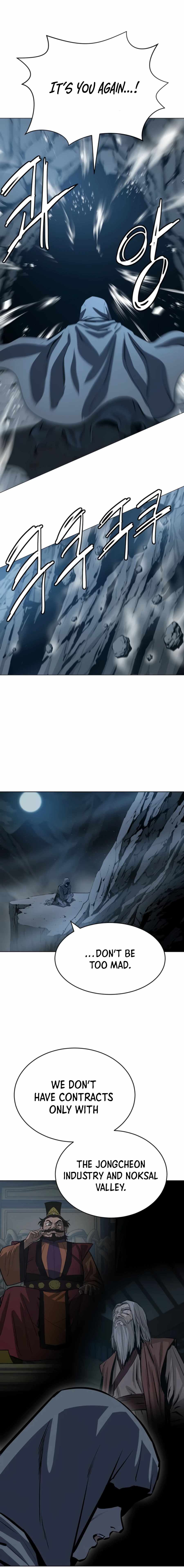 Read Weak Teacher chapter 61.2 image 2 on Lezhin