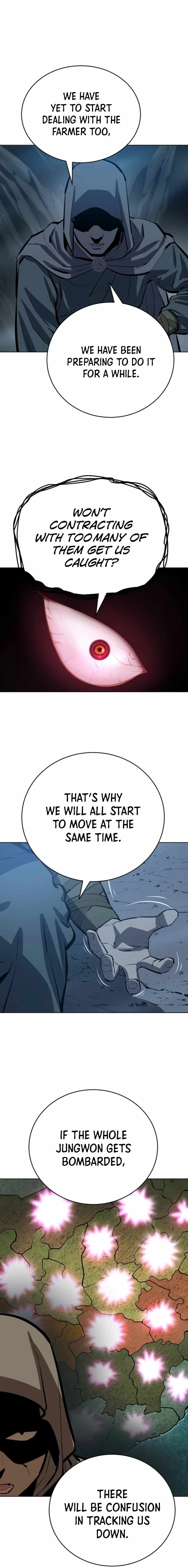 Read Weak Teacher chapter 61.2 image 3 on Lezhin