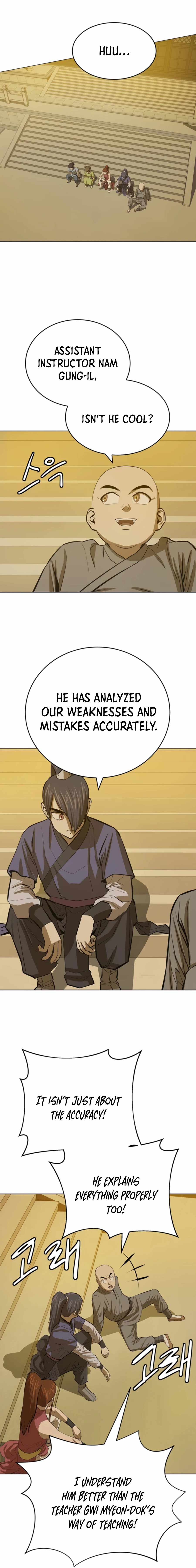 Read Weak Teacher chapter 61.2 image 5 on Lezhin