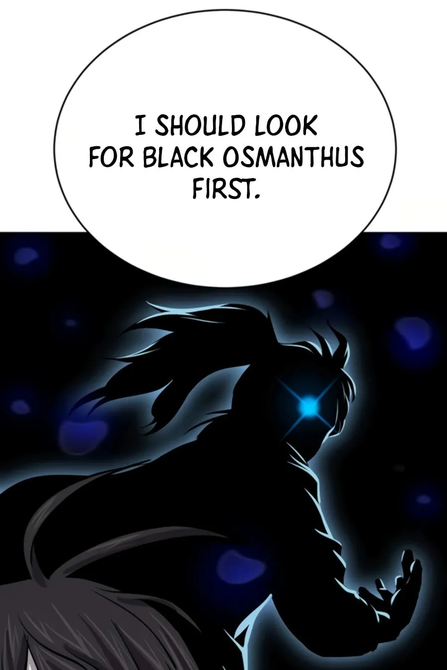 Read Weak Teacher chapter 61 image 100 on Lezhin