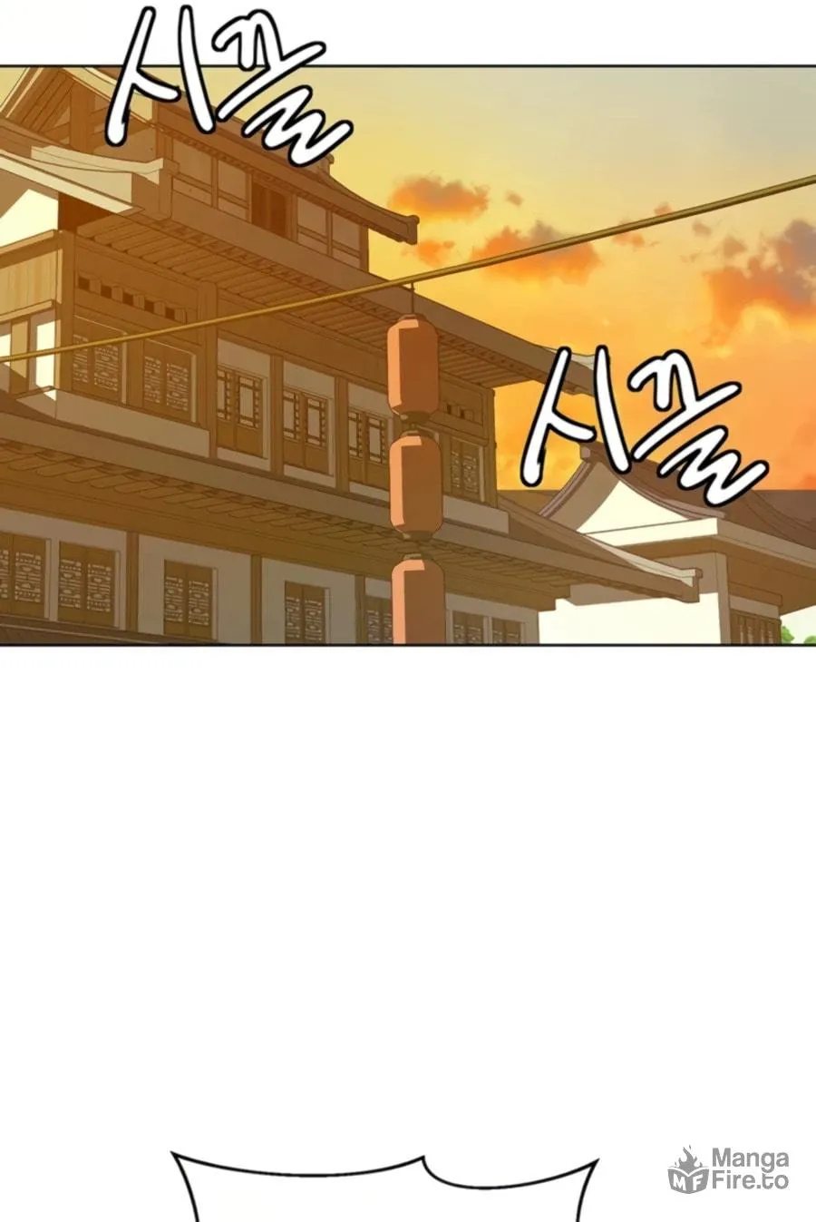 Read Weak Teacher chapter 61 image 102 on Lezhin