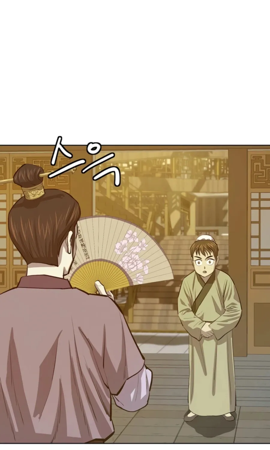 Read Weak Teacher chapter 61 image 104 on Lezhin