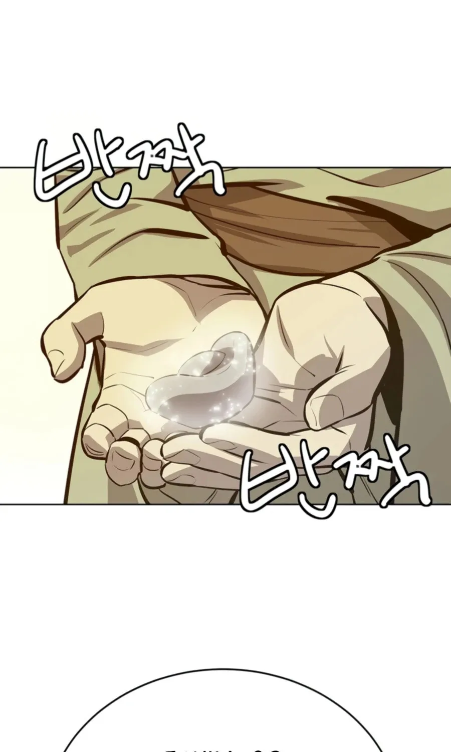 Read Weak Teacher chapter 61 image 108 on Lezhin