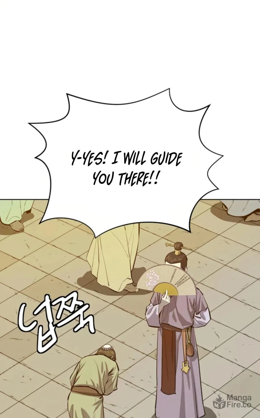Read Weak Teacher chapter 61 image 112 on Lezhin