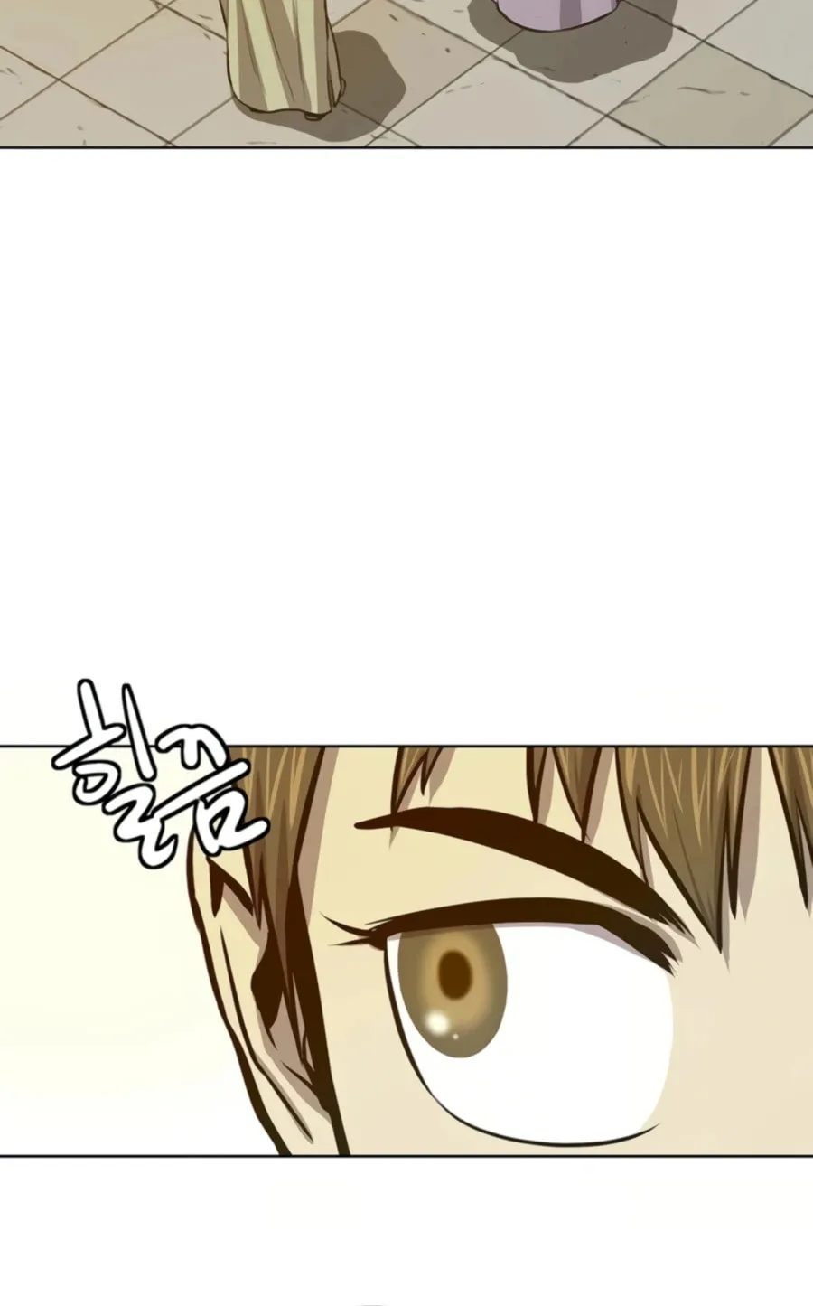 Read Weak Teacher chapter 61 image 113 on Lezhin